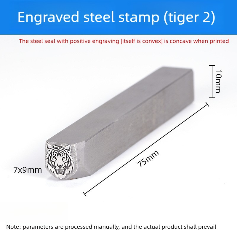 Animal Head Steel Stamp Punch, - Jewelry Making Jig recension och pris