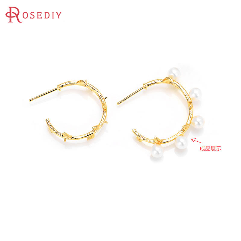 6PCS 18K Gold Color Brass with - Jewelry Making Set recension och pris