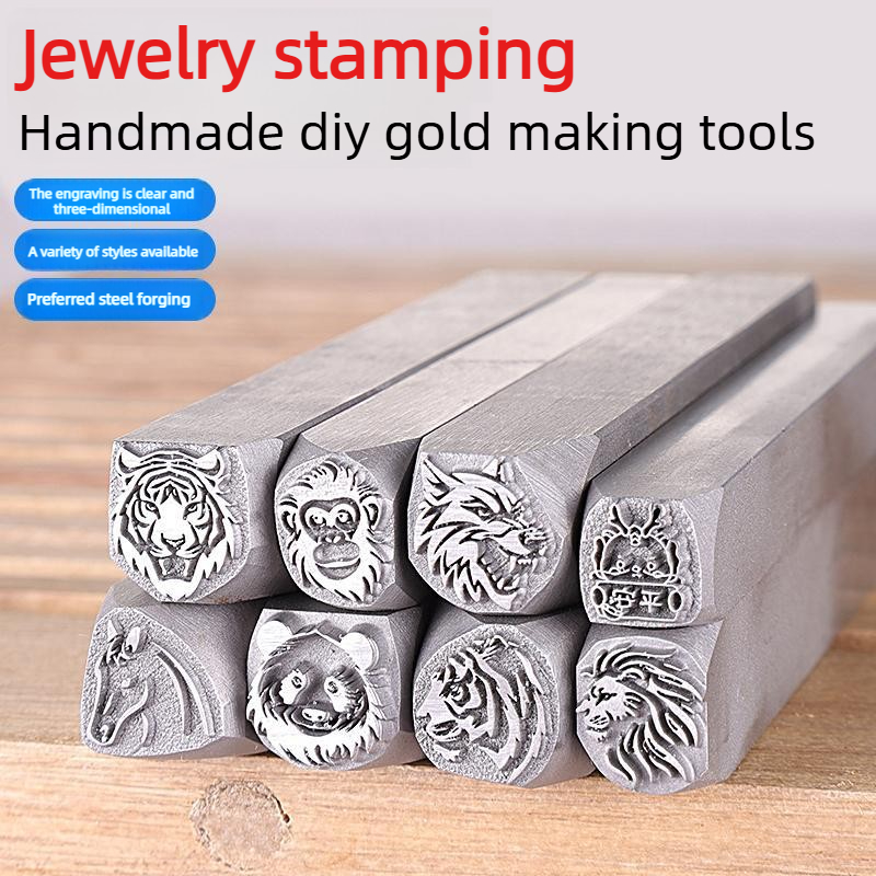 Animal Head Steel Stamp Punch, - Jewelry Making Jig recension och pris