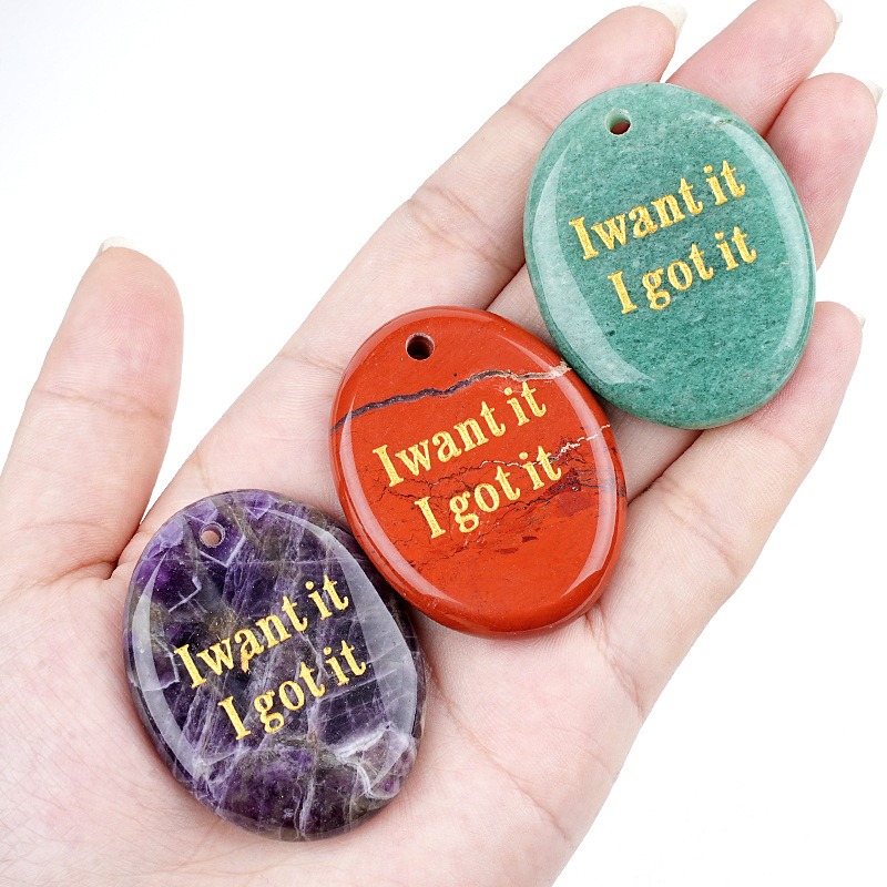2 Pieces Engraved Words Beads  - Jewelry Making Michaels recension och pris