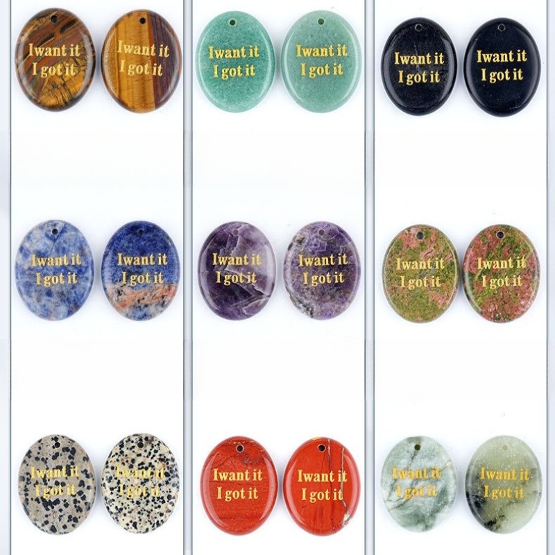 2 Pieces Engraved Words Beads  - Jewelry Making Michaels recension och pris